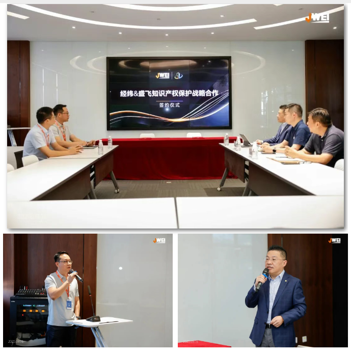 20250916735885.png c.png