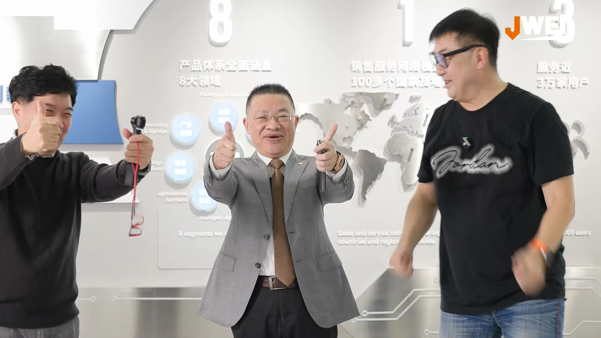 廣告切割機(jī)