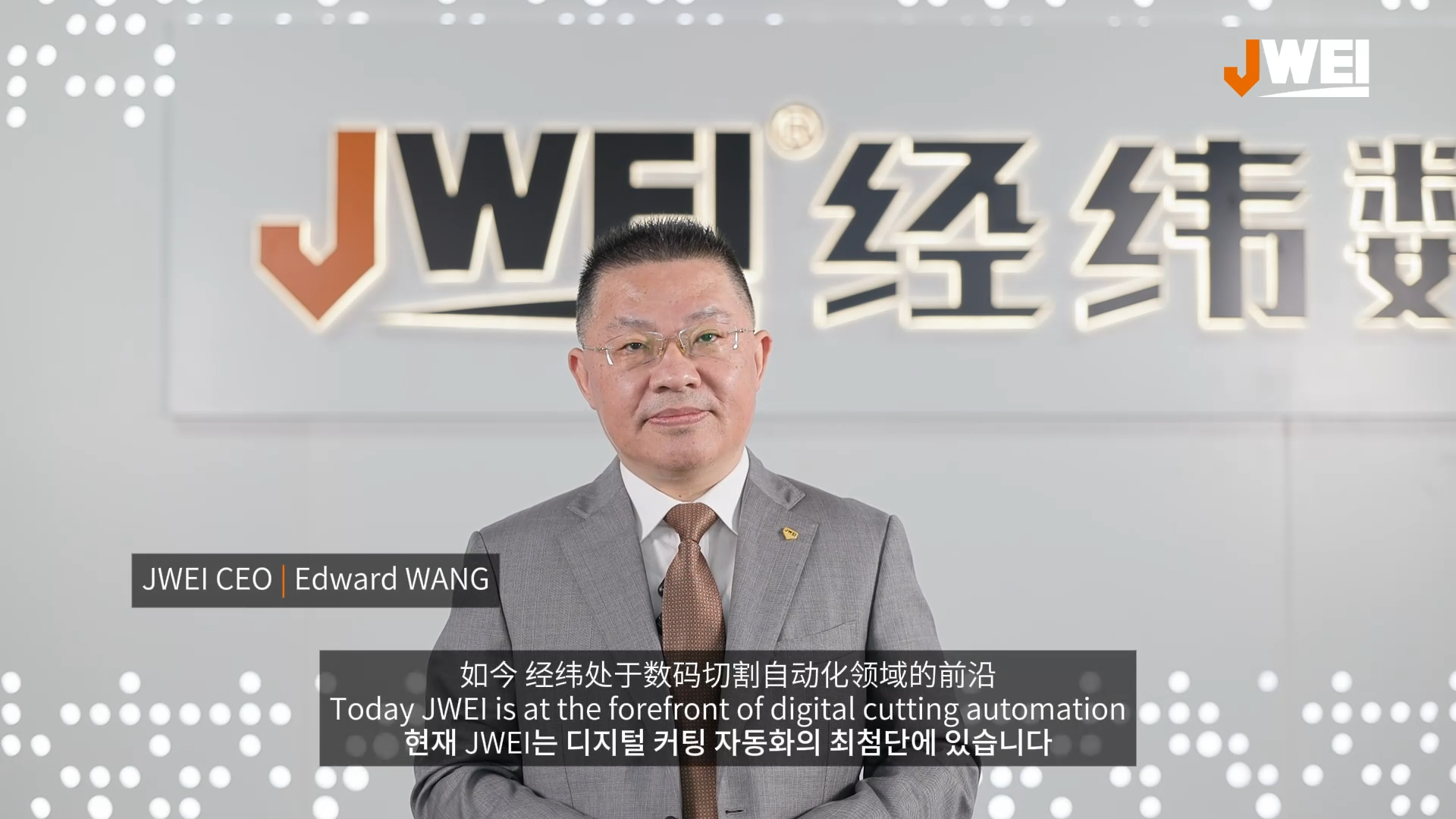 廣告切割機(jī)