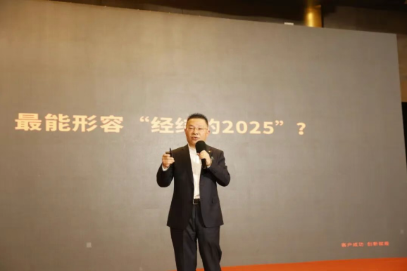 20260105749825.png d98f5f25-b8e4-405d-9293-d4c0c72a5e6e.png